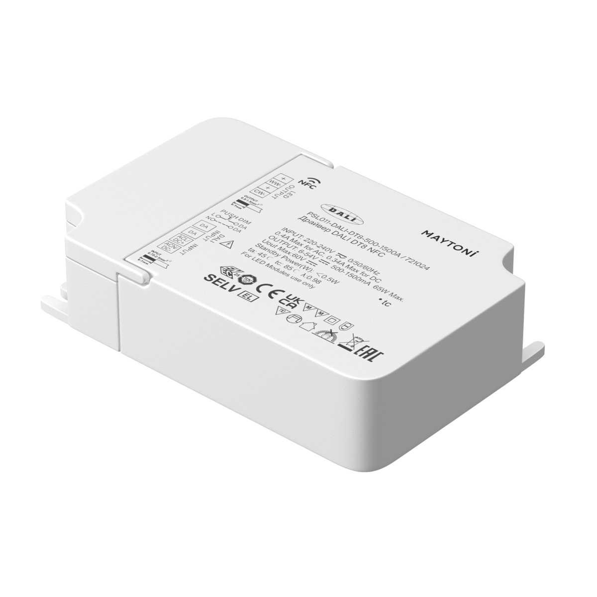Источник тока Maytoni Lighting control 721024