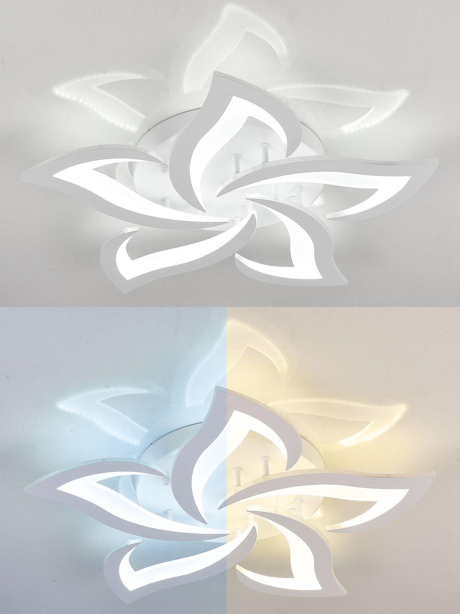 Потолочная светодиодная люстра Natali Kovaltseva Smart Home Led Lamps 81212