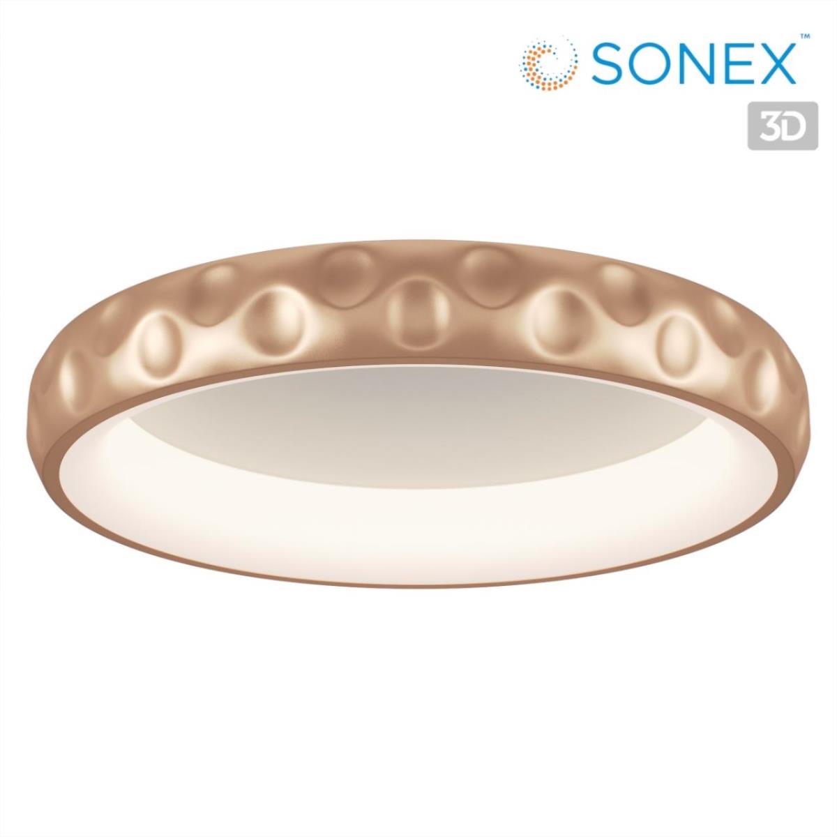 Светильник Sonex Avra Led 7771/56L