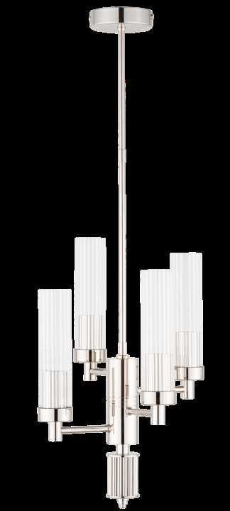 Подвесная люстра KUTEK MOOD Seti SET-ZW-4(N)