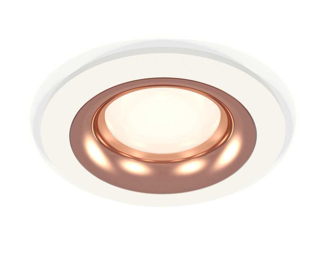 Комплект встраиваемого светильника Ambrella light Techno Spot XC7621006 SWH/PPG белый песок/золото розовое полированное (C7621, N7015)