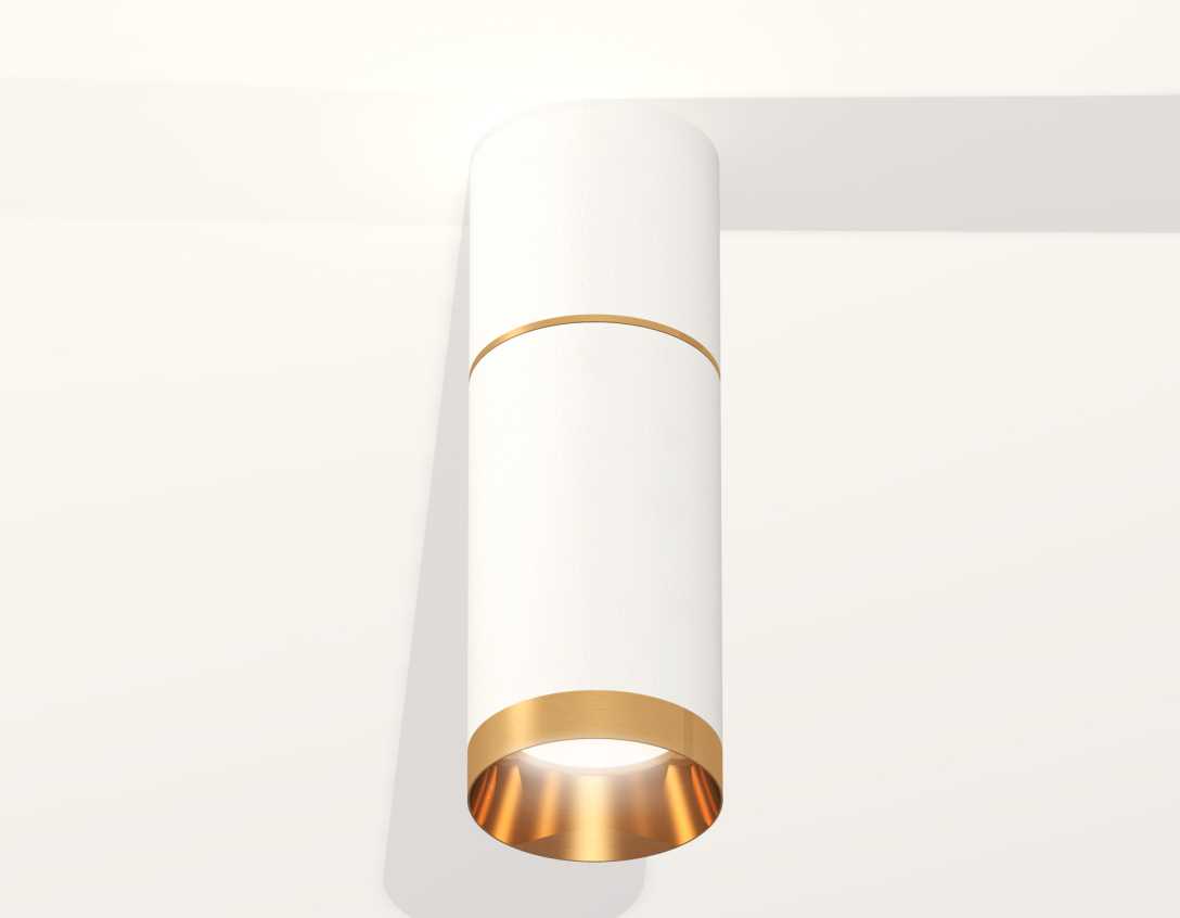 Комплект потолочного светильника Ambrella light Techno Spot XC (C6301, A2062, C6322, N6134) XS6322062