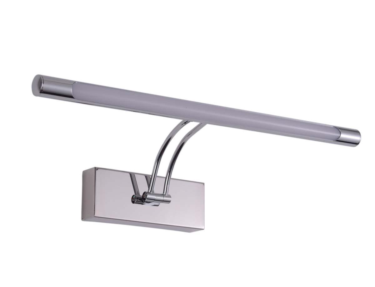 Настенный светильник Zortes BESSER ZRS.64706.12