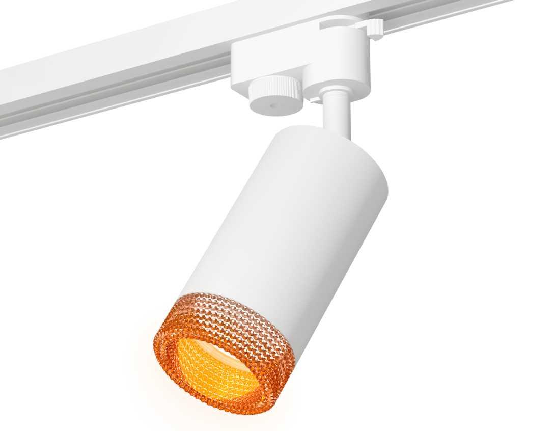 Комплект трекового светильника Ambrella light Track System XT6322084 SWH/CF белый песок/кофе (A2520, C6322, N6154)