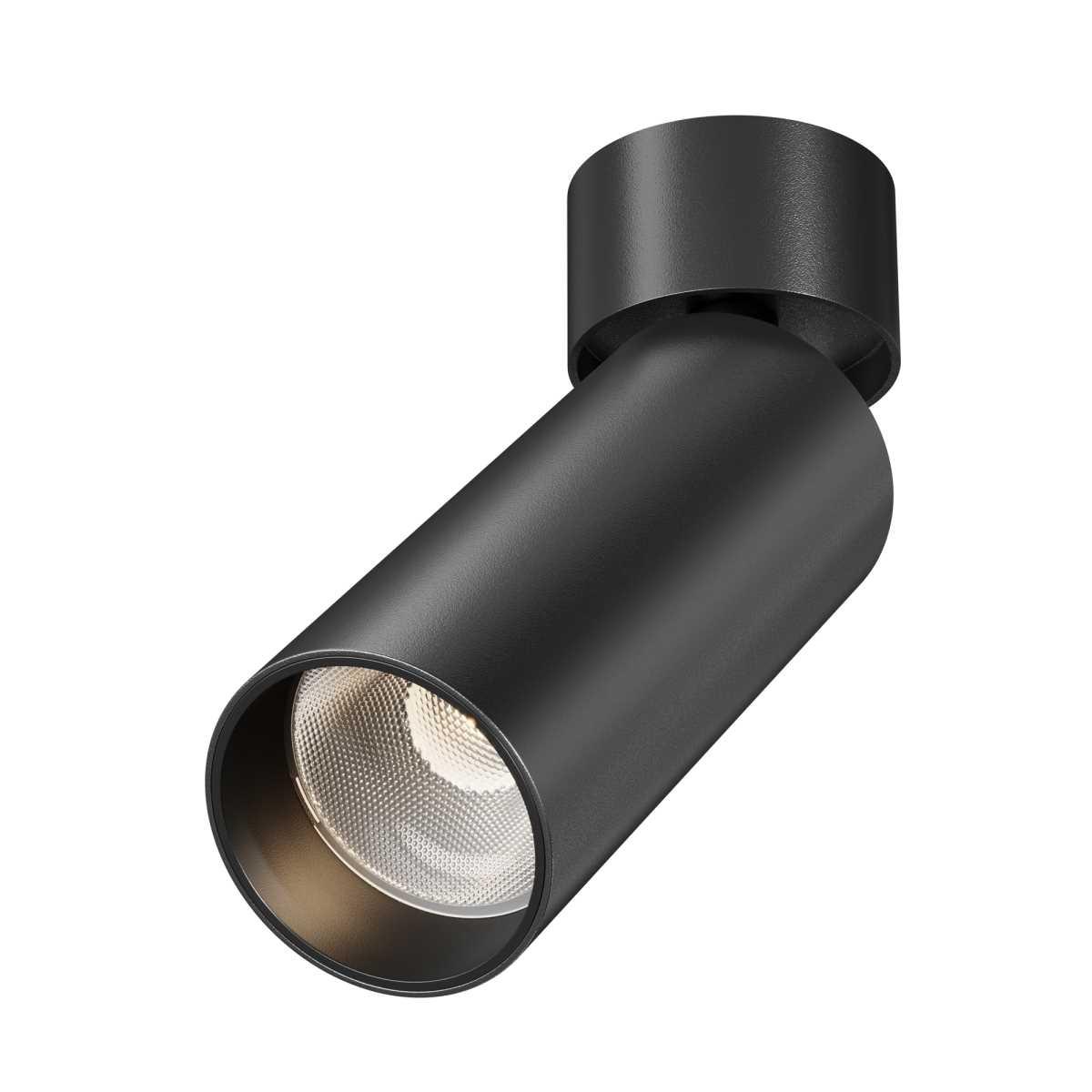 Потолочный светильник Maytoni Technical C055CL-L12W2.7K-SS-B