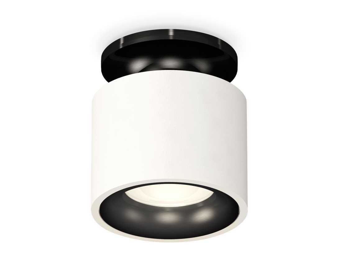 Комплект накладного светильника Ambrella light Techno Spot XS7510061 SWH/PBK белый песок/черный полированный (N7926, C7510, N7011)