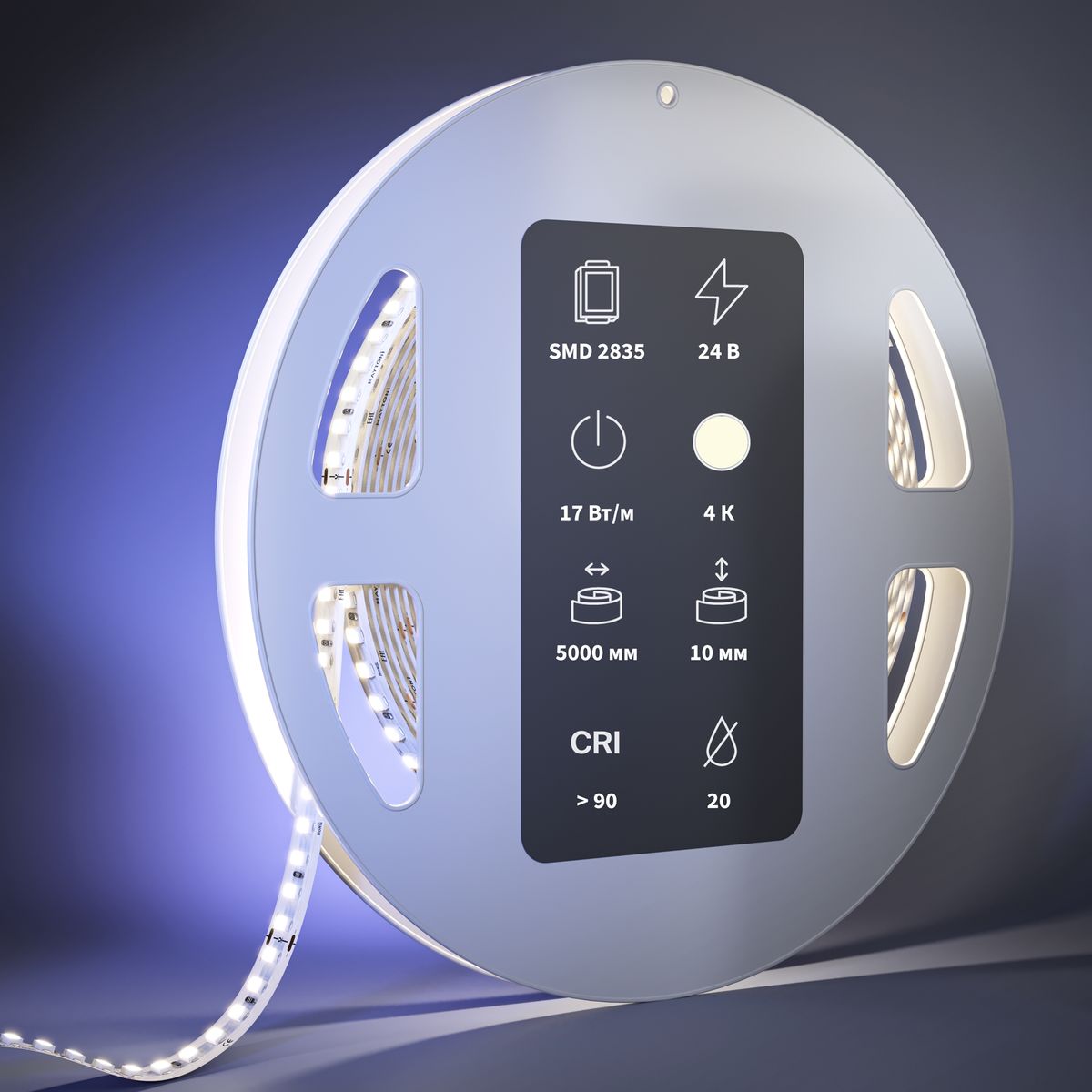 Светодиодная лента Maytoni 17W/m 168LED/m 2835SMD дневной белый 5M 201059