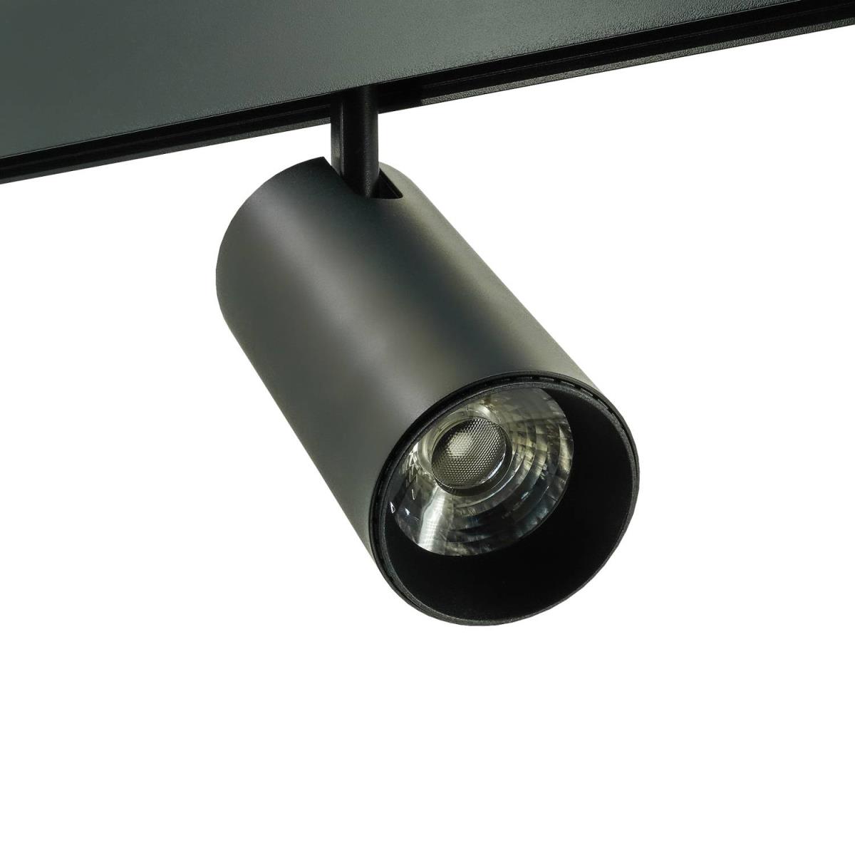 Трековый светильник Lightera Startrek 48 LE167TRS-20B