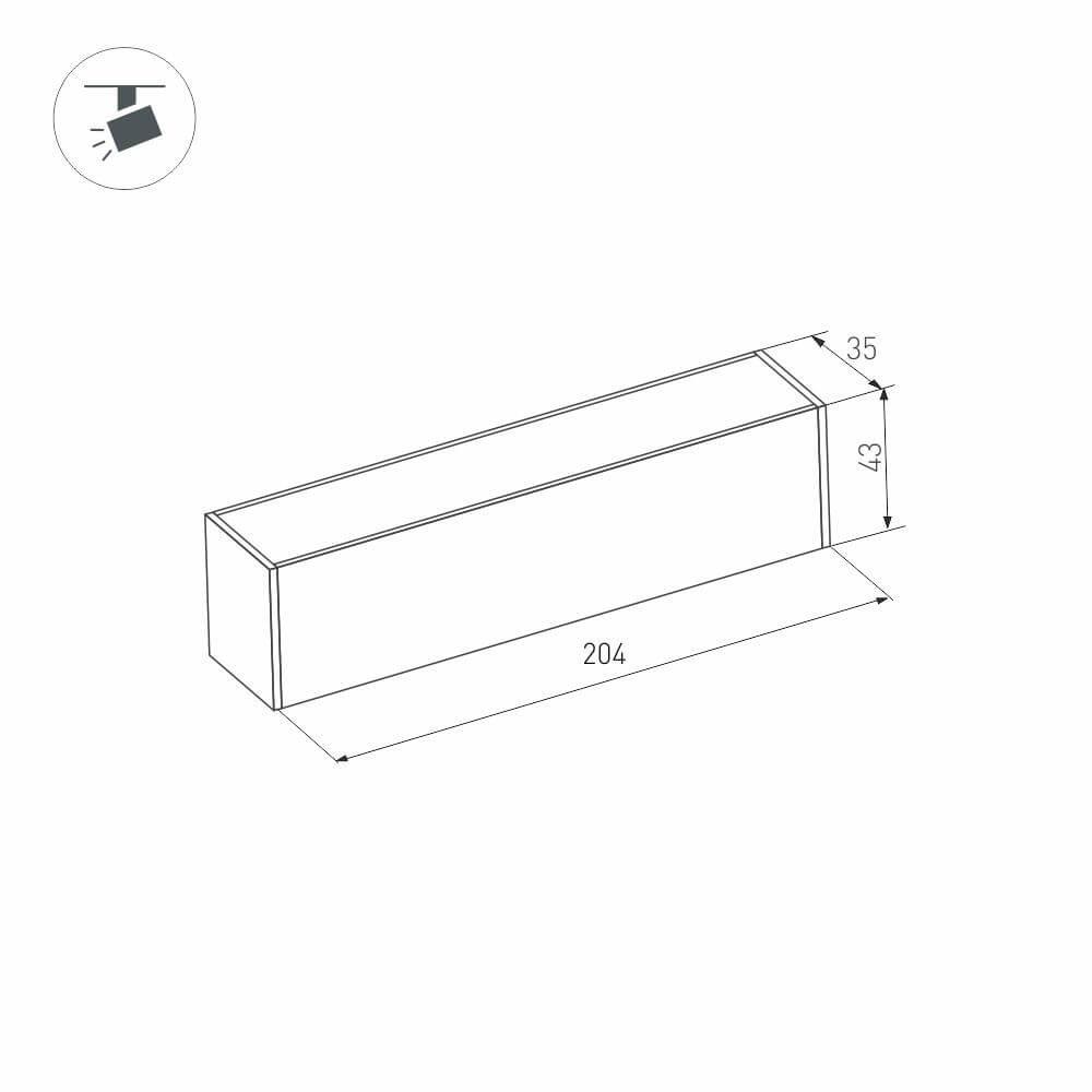 Трековый светодиодный светильник для магнитного шинопровода Arlight Mag-Flat-45-L205-6W Day4000 026947