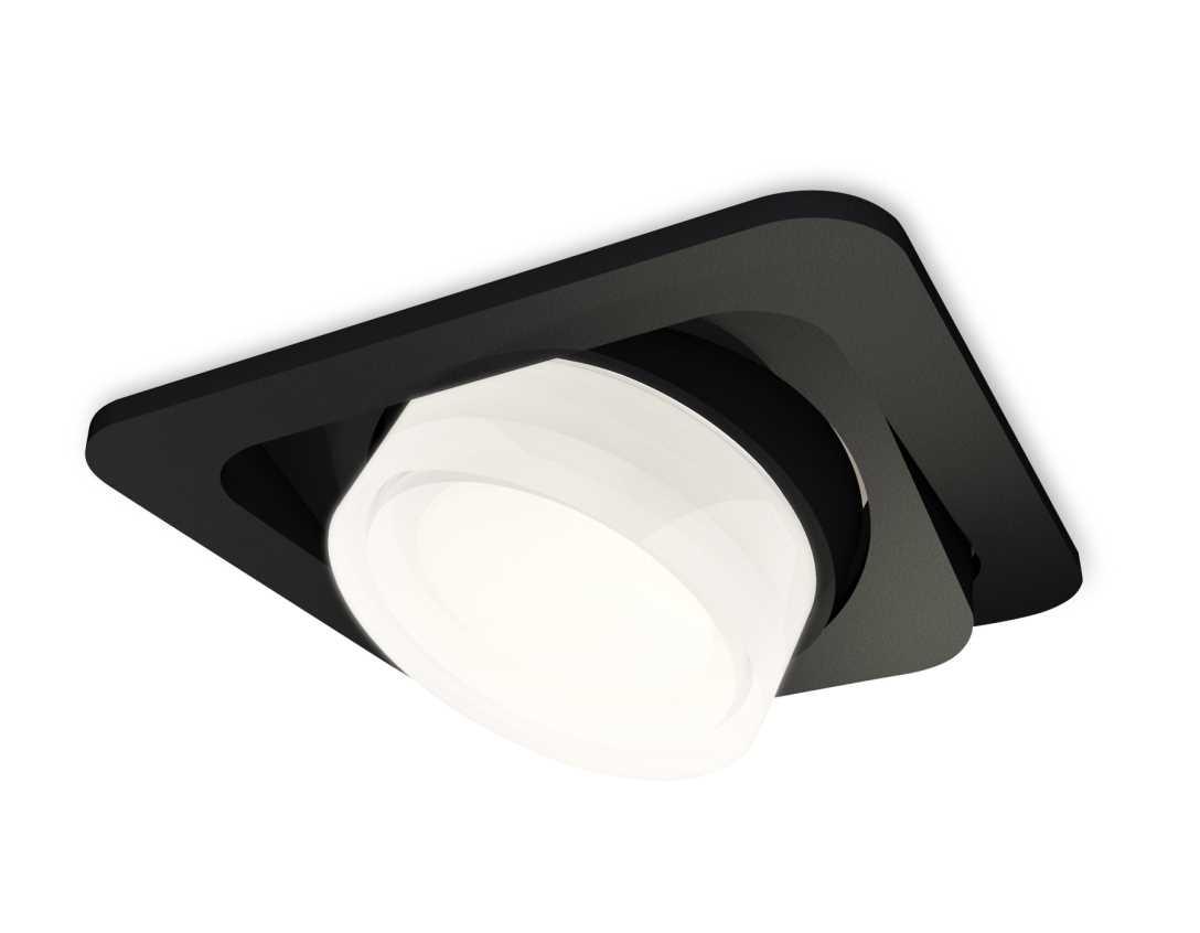 Комплект встраиваемого спота Ambrella light Techno Spot XC (C7659, N7160) XC7659083