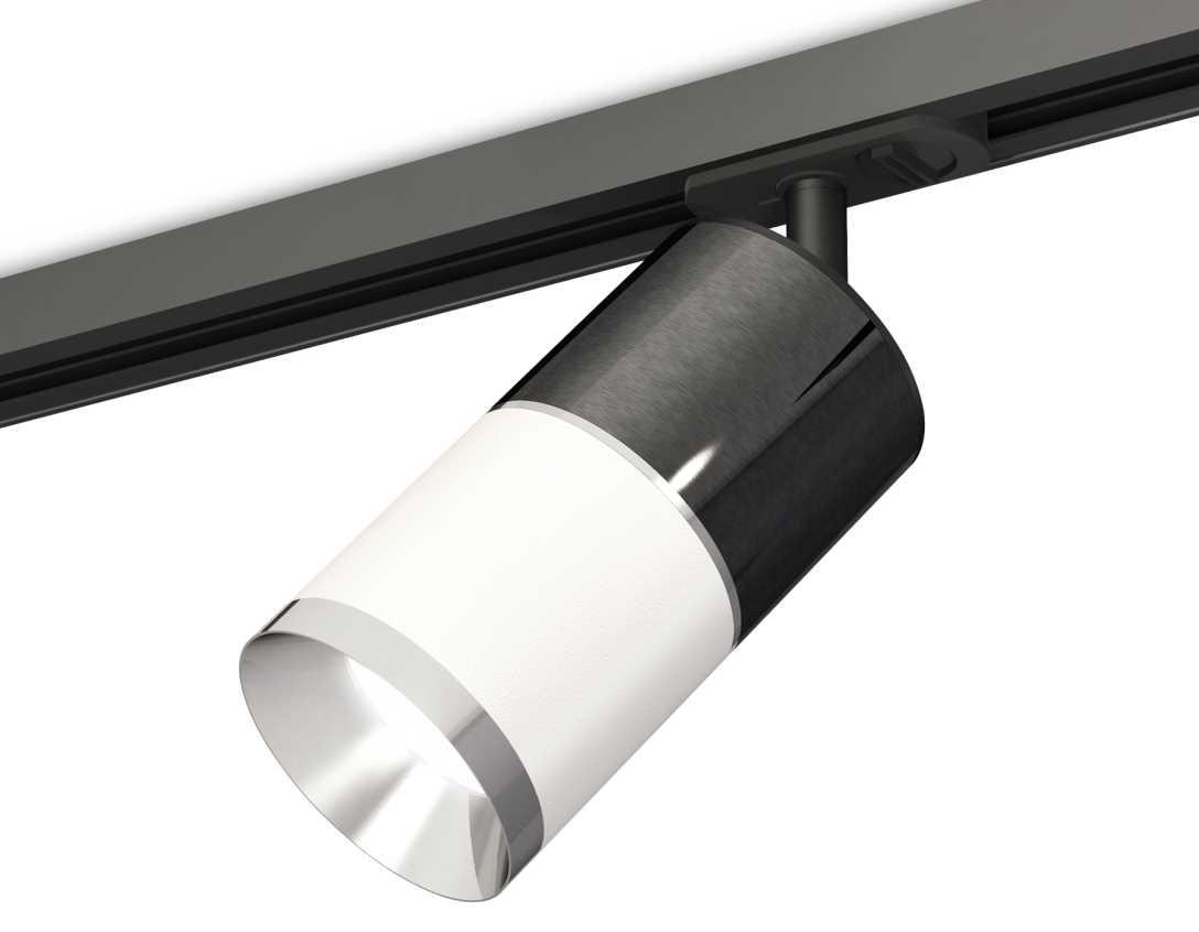 Комплект трекового светильника Ambrella light Track System XT (A2537, C7403, A2070, C7401, N7032) XT7401050
