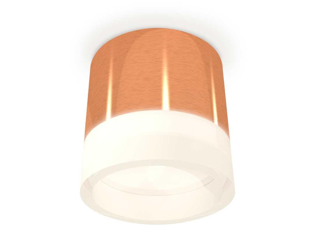 Комплект накладного светильника Ambrella light Techno Spot XS (C8122, N8401) XS8122010
