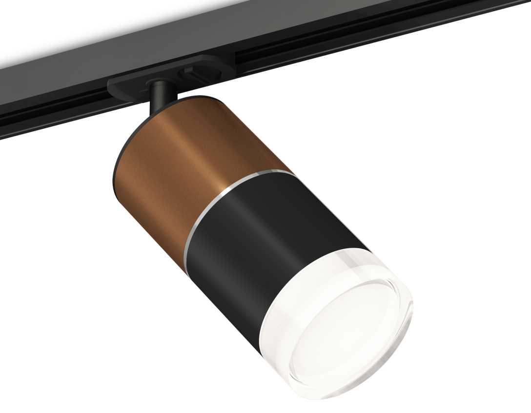 Комплект трекового светильника Ambrella light Track System XT (A2537, C7404, A2070, C7402, N7160) XT7402061