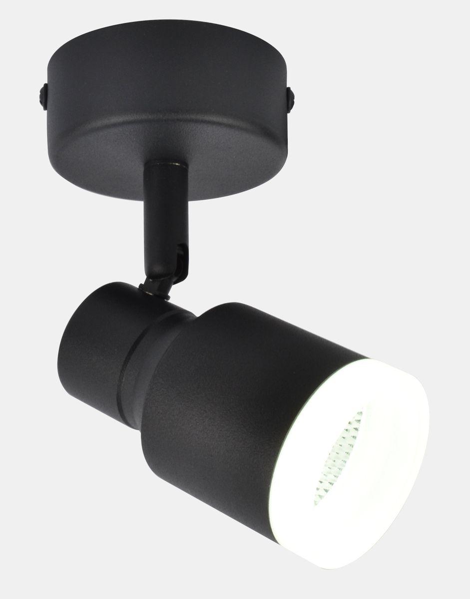 Светодиодный спот Elvan NLS-1202-5W-NH-Bk