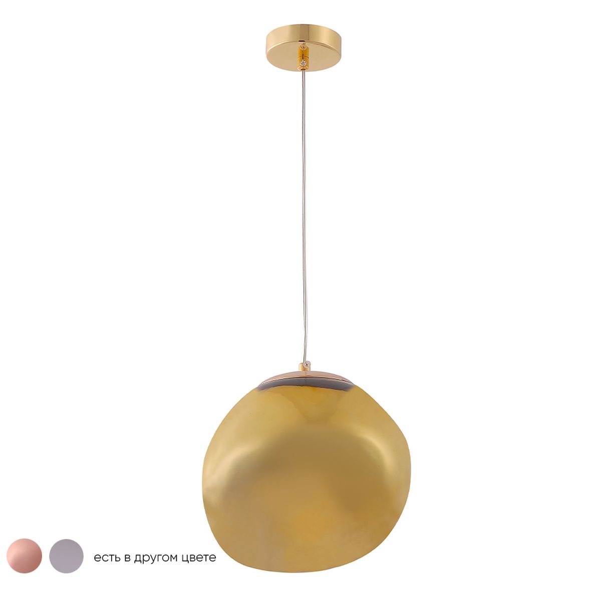 Подвесной светильник Crystal Lux Malaga SP1 D200 Gold