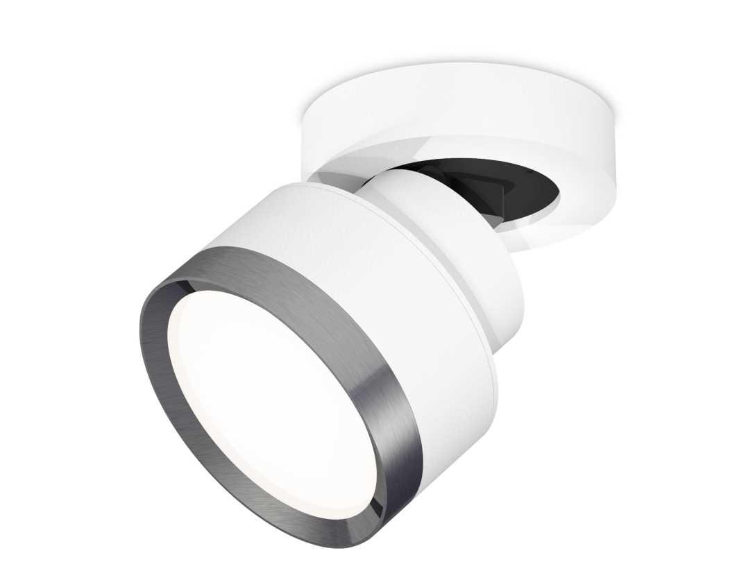 Комплект спота Ambrella light Techno Spot XM (A2228, A2105, C8101, N8133) XM8101006