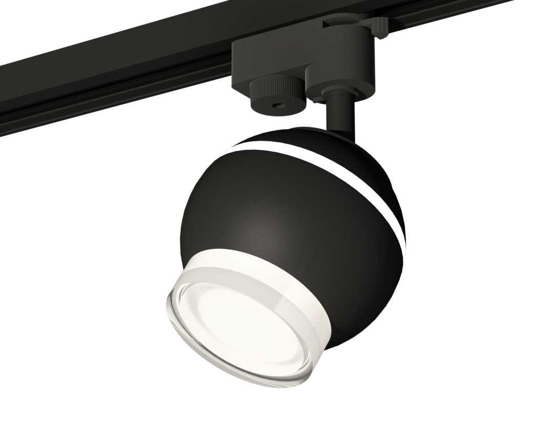 Комплект трекового светильника Ambrella light Track System XT1102070 SBK/FR/CL черный песок/белый матовый/прозрачный (A2521, C1102, N7160)
