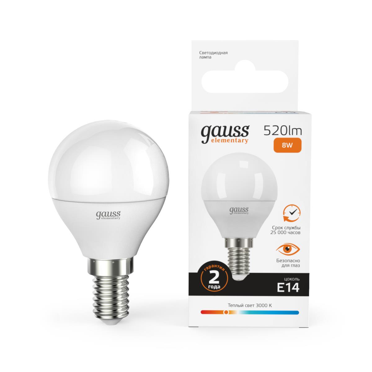 Лампа светодиодная Gauss E14 8W 3000K матовая 53118