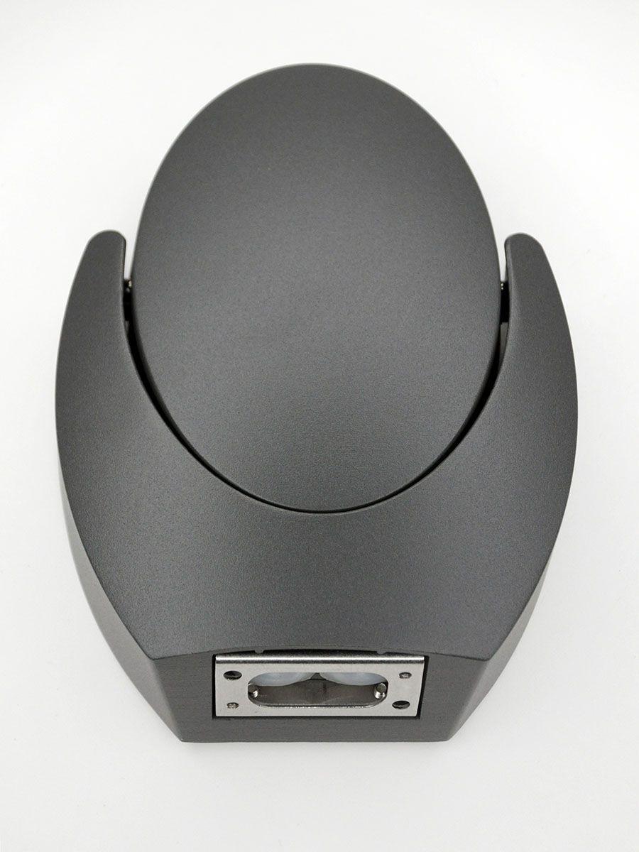 Уличный настенный светодиодный светильник Elvan PJ-1506-8.3W-WW-Gr
