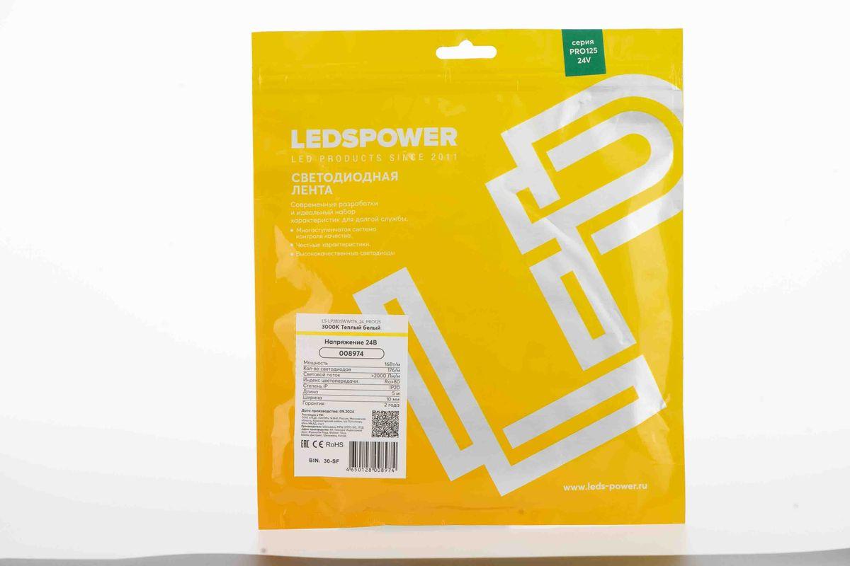 Светодиодная лента LEDS POWER 2835 176/м (16Вт/м) 24В теплая, серия ПРО125 008974