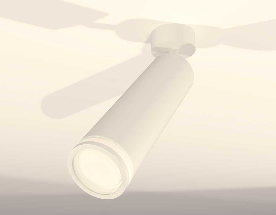 Комплект накладного светильника Ambrella light Techno Spot XM6355002 SWH/FR белый песок/белый матовый (A2202, C6355, N6220)