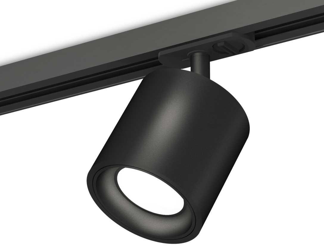 Комплект трекового светильника Ambrella light Track System XT7532001 SBK черный песок (A2537, C7532, N7021)
