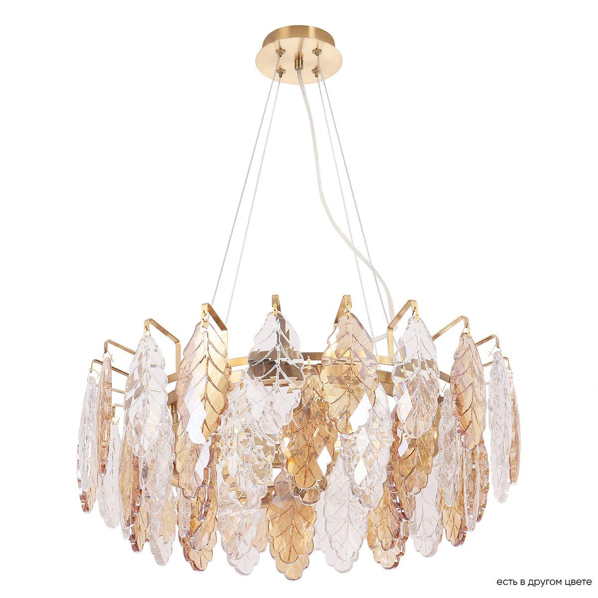 Подвесная люстра Crystal Lux Trevi SP6 Brass