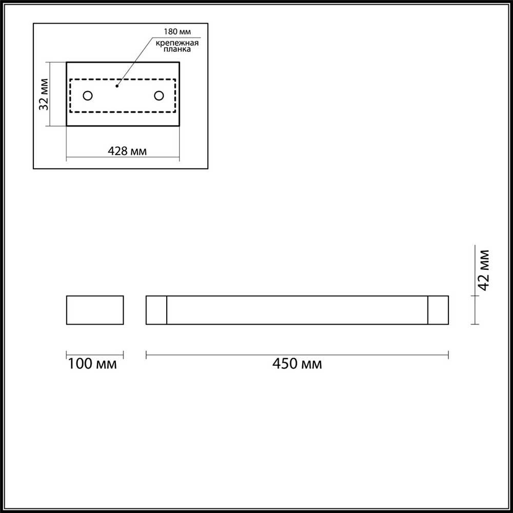 Настенный светодиодный светильник Odeon Light Hightech Arno 3887/12WW