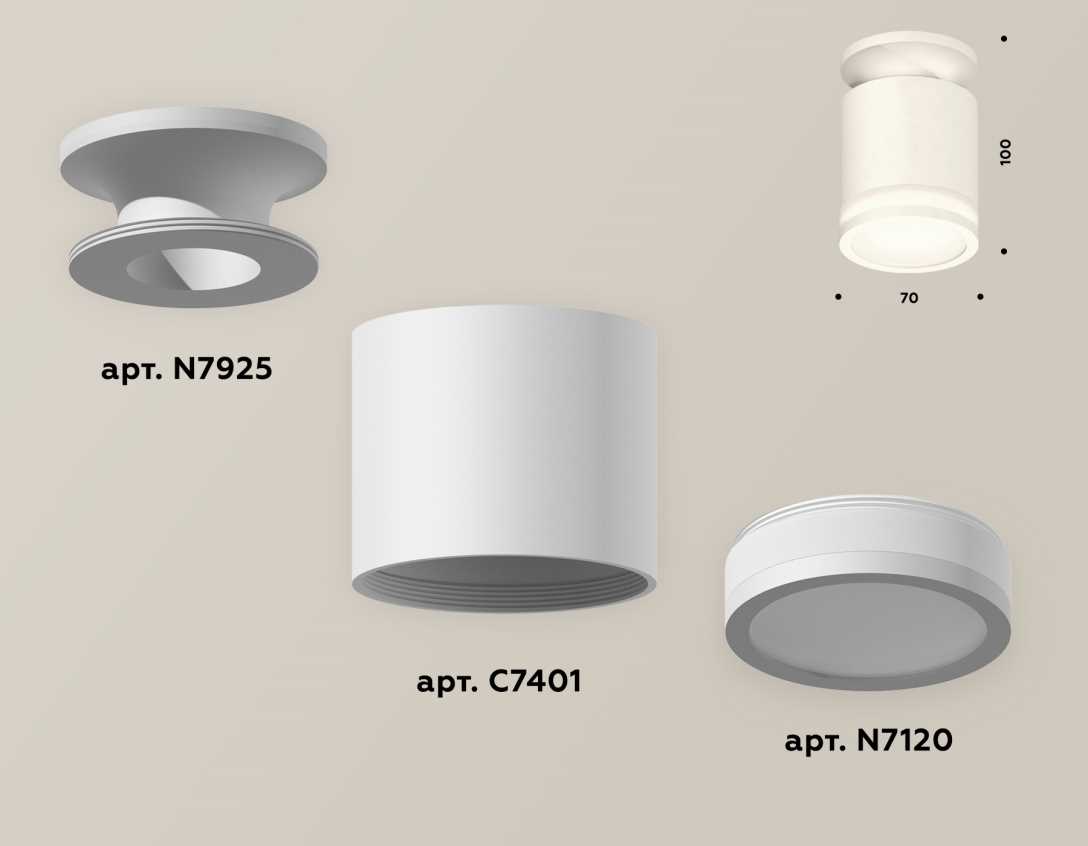 Комплект накладного светильника Ambrella light Techno Spot XS7401064 SWH/FR белый песок/белый матовый (N7925, C7401, N7120)