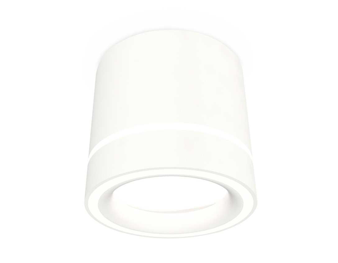 Комплект накладного светильника Ambrella light Techno Spot XS (C8110, N8433) XS8110004