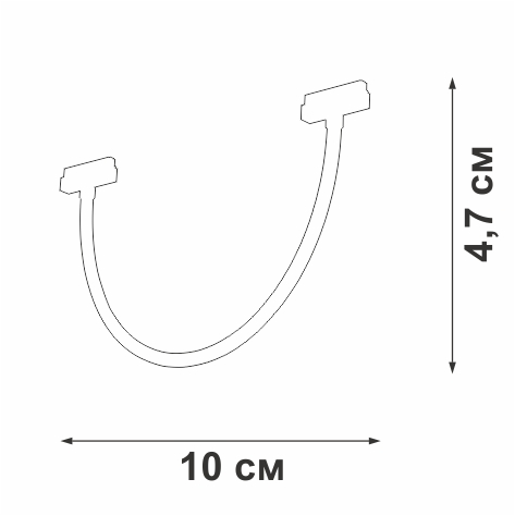 Трековый светильник Vitaluce VT0200048-00