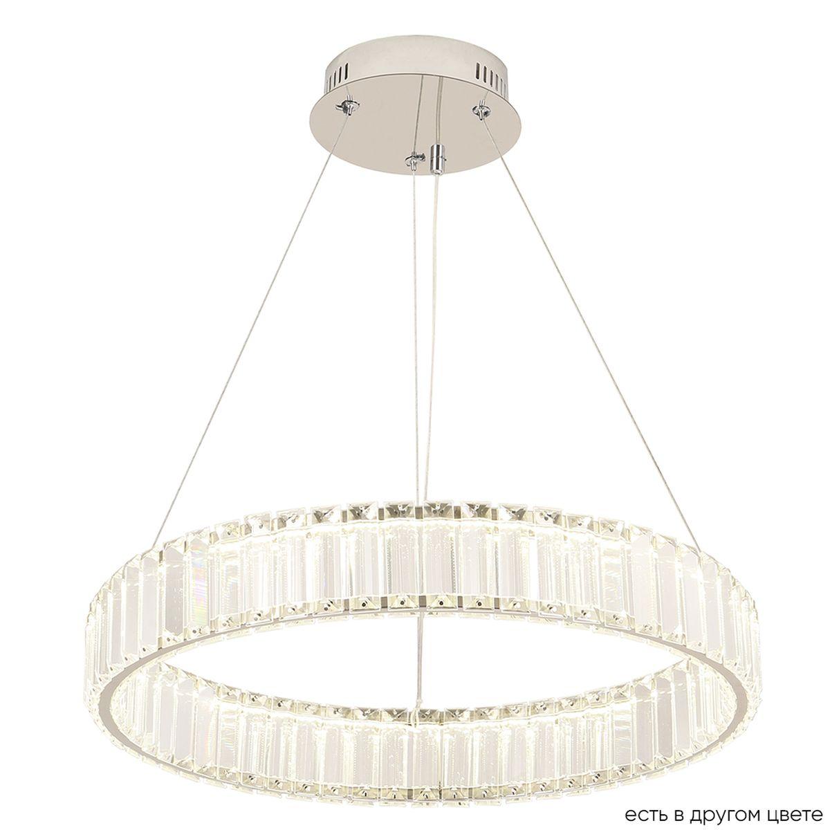 Подвесной светодиодный светильник Crystal Lux Musika SP50W Led Chrome
