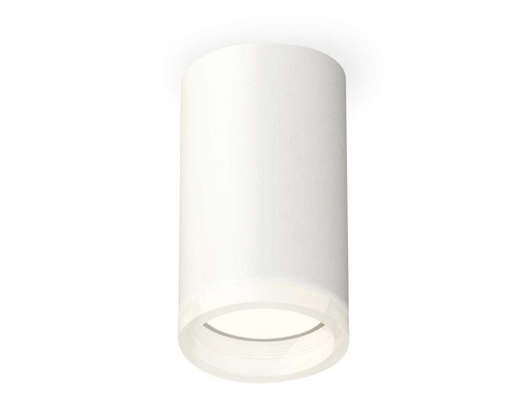 Комплект потолочного светильника Ambrella light Techno Spot XC (C6322, N6245) XS6322040