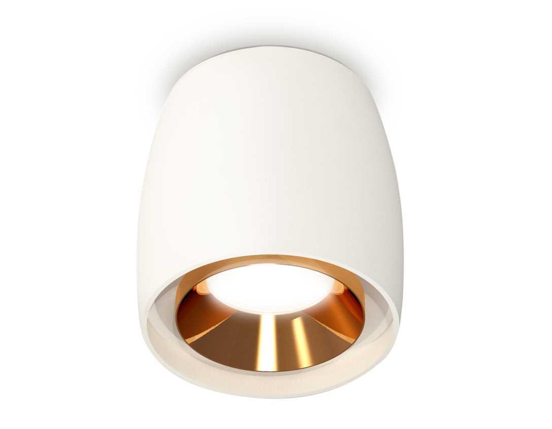 Комплект накладного светильника Ambrella light Techno Spot XS1141004 SWH/PYG белый песок/золото желтое полированное (C1141, N7034)