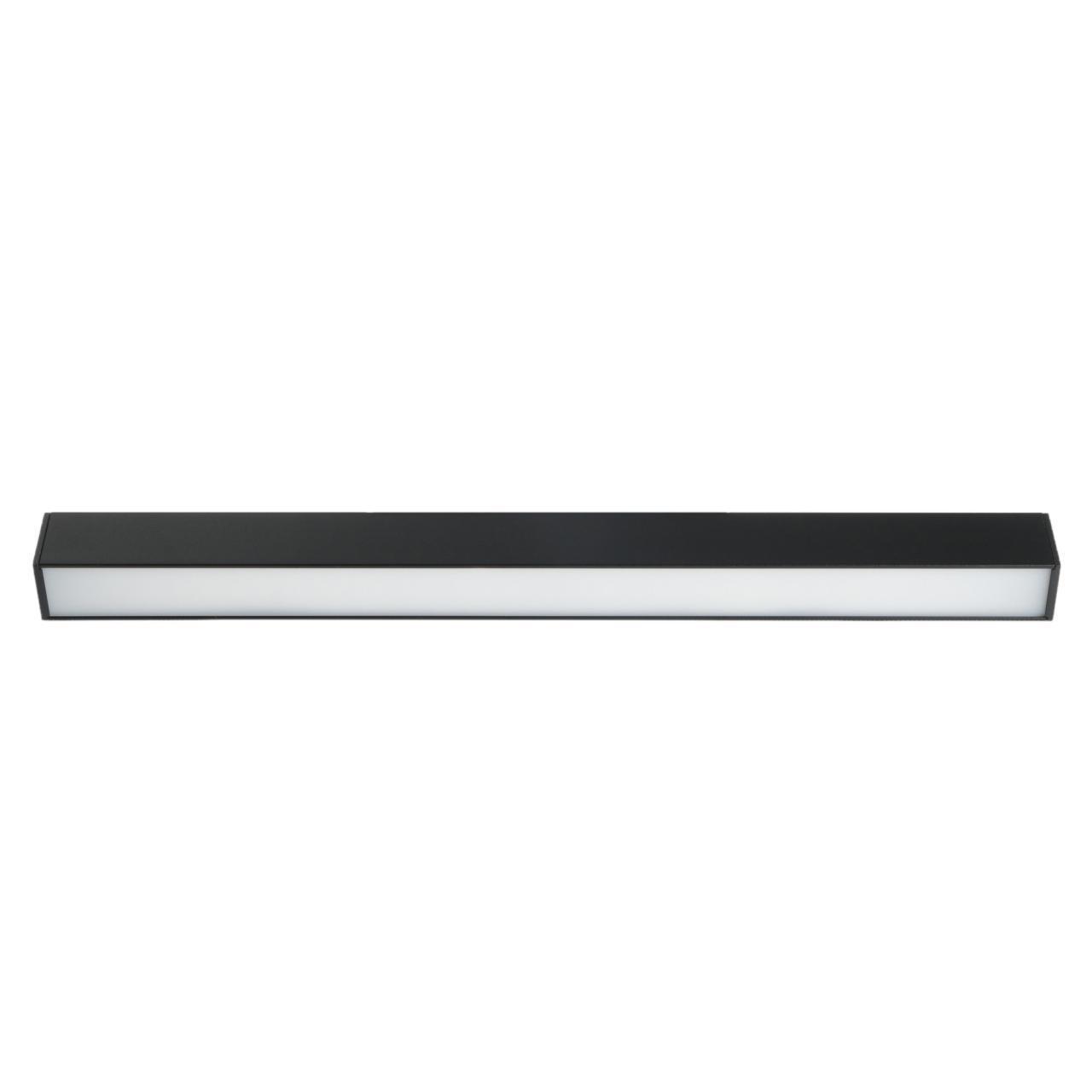 Трековый светильник для магнитного шинопровода Voltalighting LIGHT AIJL-CX-E0021/10W/100/4К/B