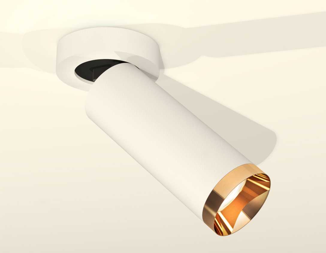 Комплект спота Ambrella light Techno Spot XM (A2228, C6342, N6134) XM6342204