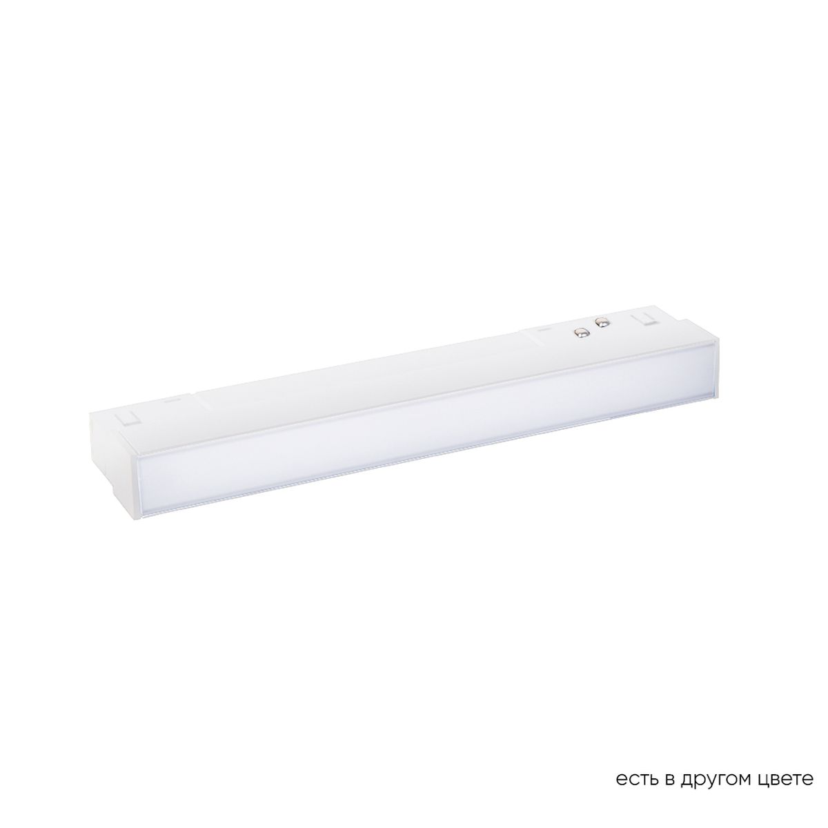 Трековый светодиодный светильник Crystal Lux CLT 0.33 001 6W WH M4000K