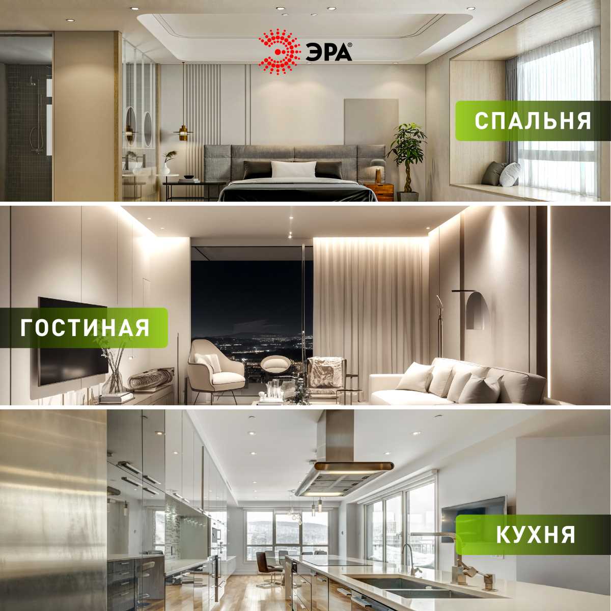 Светильник встраиваемый алюминиевый ЭРА KL104 BK под лампу MR16 GU5.3 черный Б0059794