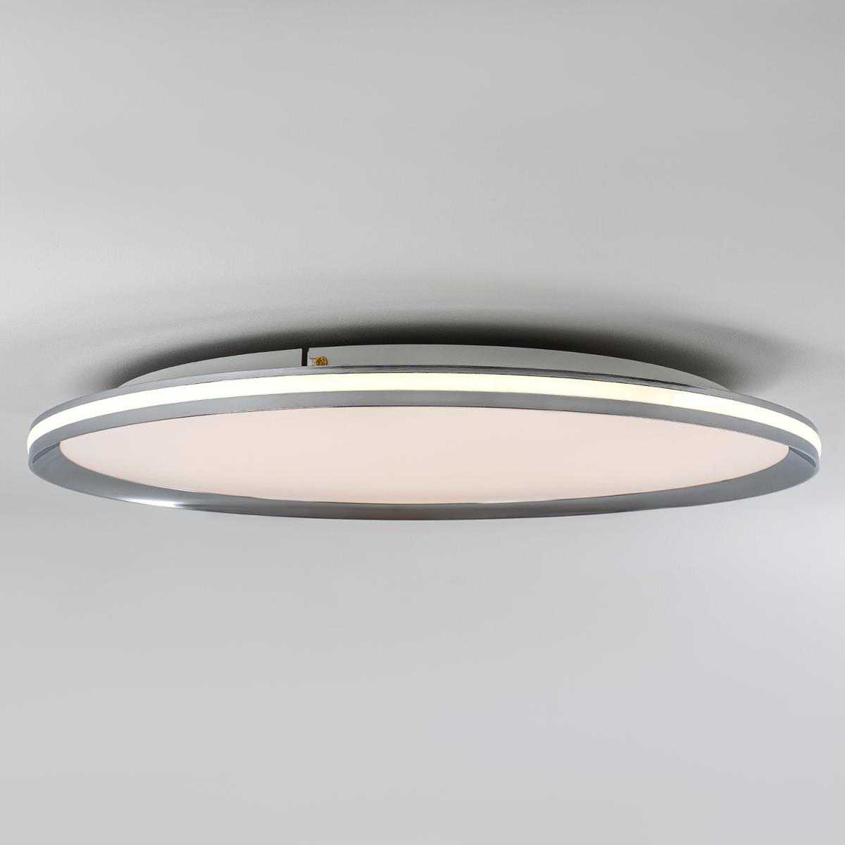 Потолочный cветильник LED4U L3020-600 CR