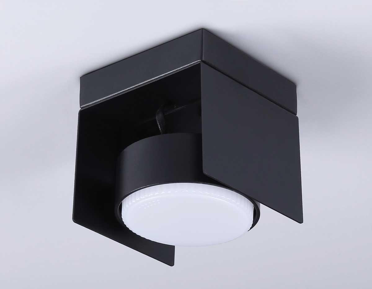 Потолочный светильник Ambrella light Techno Spot GX Standard tech TN70842