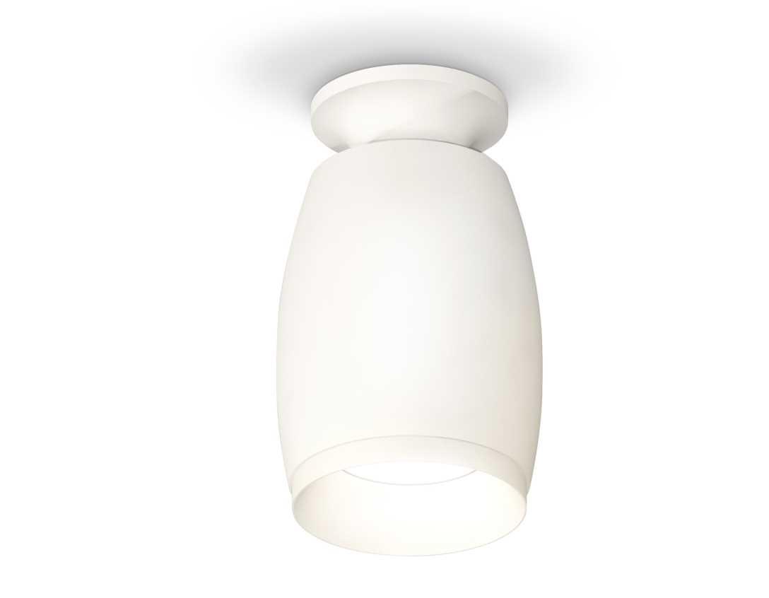 Комплект накладного светильника Ambrella light Techno Spot XS1122040 SWH белый песок (N6901, C1122, N7030)