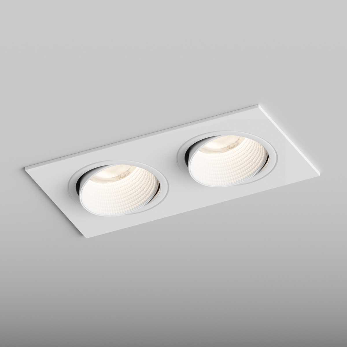 Встраиваемый светильник Hesby Lighting Hesby Bodo IP20,10Вт, GU5.3, белый HSBL_0105