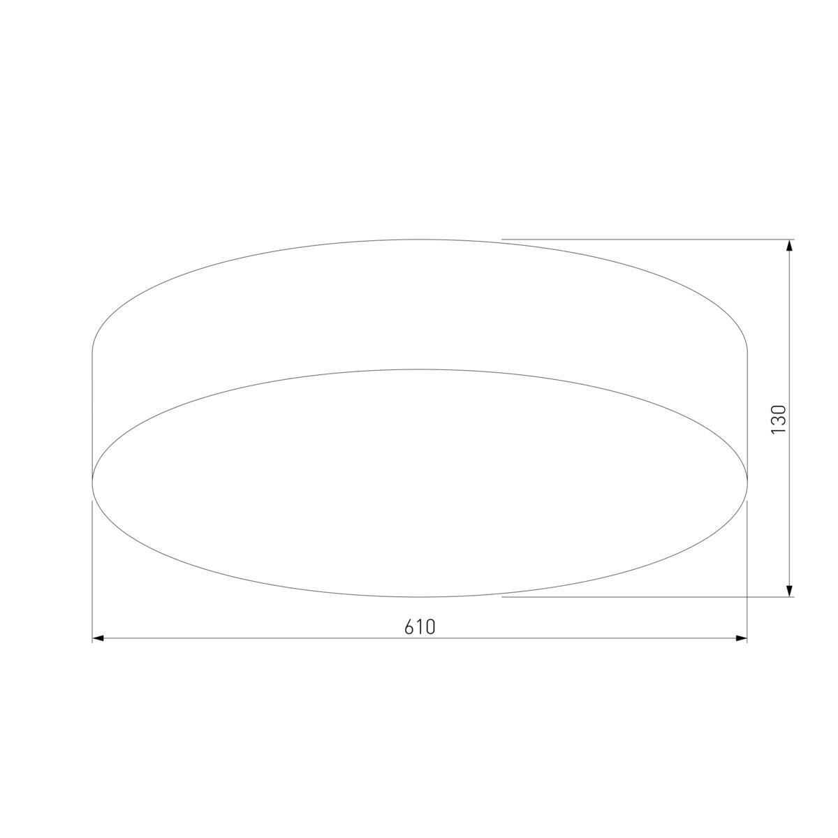 Потолочный светильник TK Lighting 4433 Rondo