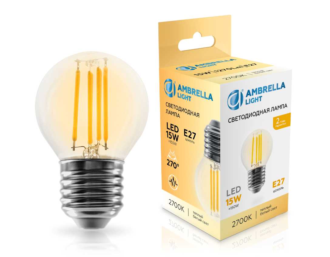 Лампа светодиодная Шар G45 15W 2700K Ambrella light Bulding 451523