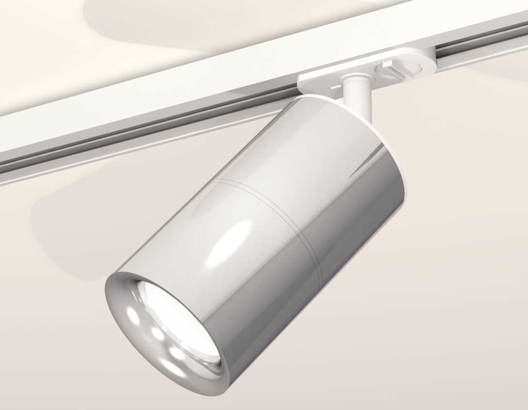 Комплект трекового светильника Ambrella light Track System XT7405002 PSL/SWH серебро полированное/белый песок (A2536, C7405, A2070, C7405, N7012)