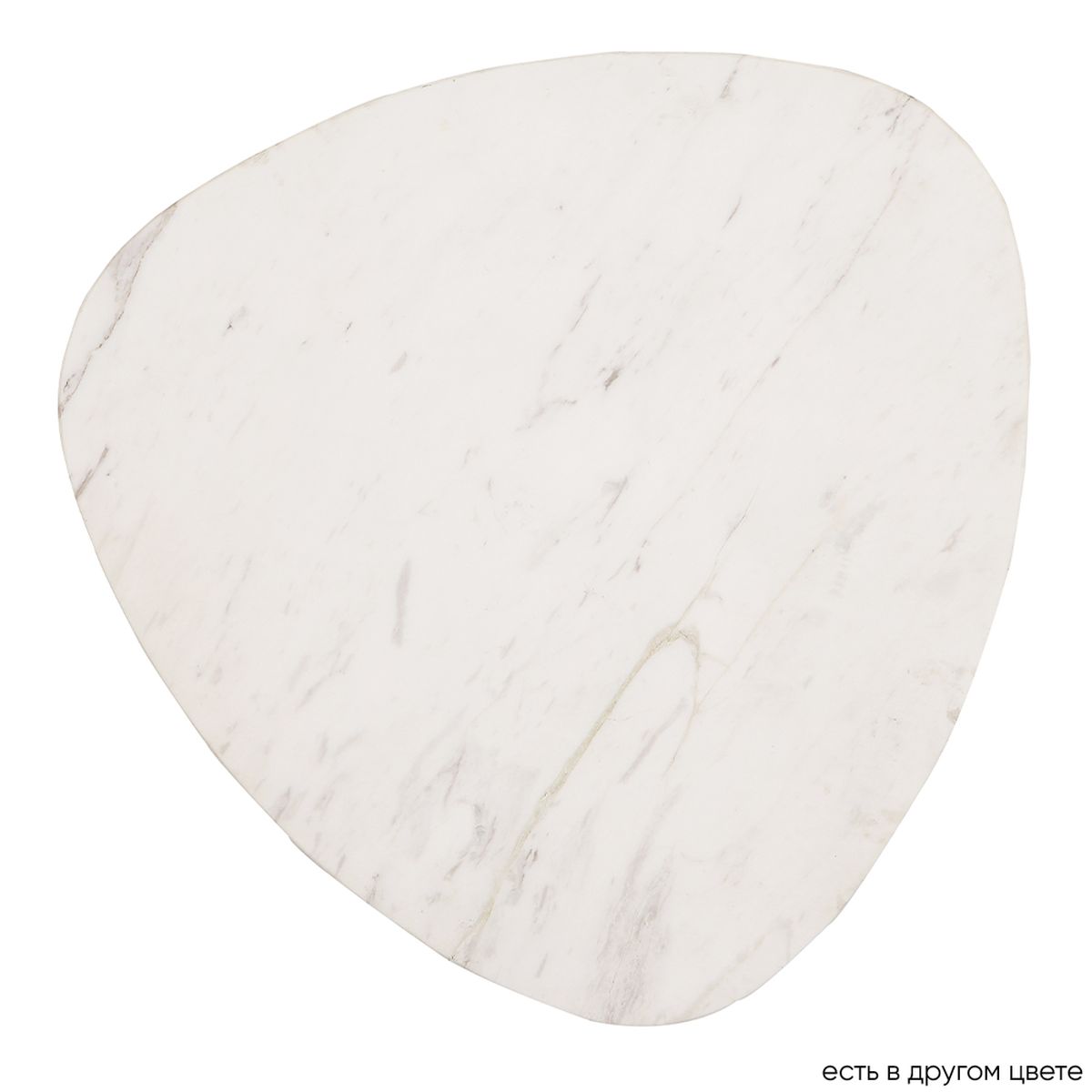 Настенный светодиодный светильник Crystal Lux Fresa AP10W Led D270 White