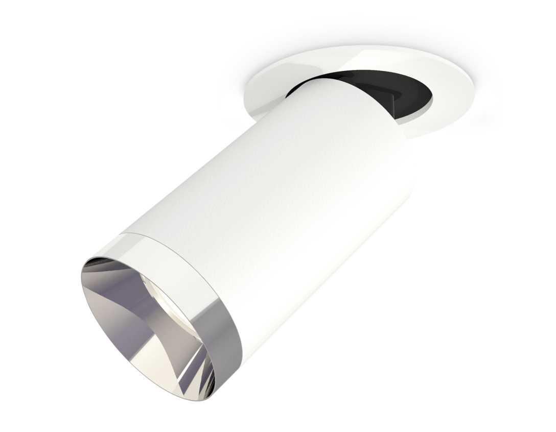 Комплект встраиваемого спота Ambrella light Techno Spot XM (A2241, C6322, N6132) XM6322202
