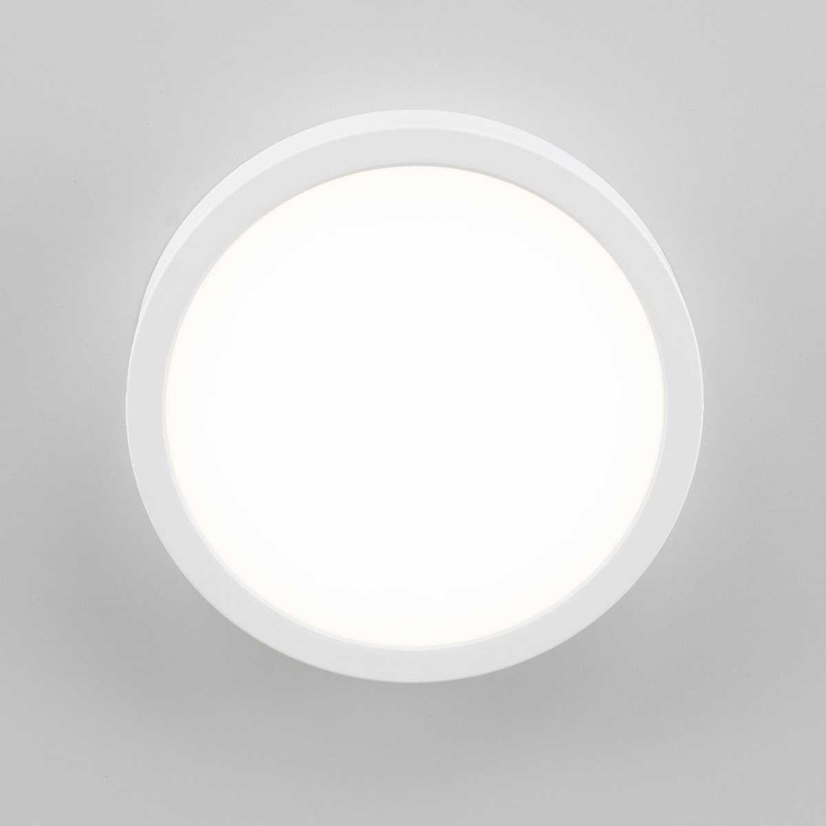 Накладной светодиодный светильник Citilux Галс CL5522N
