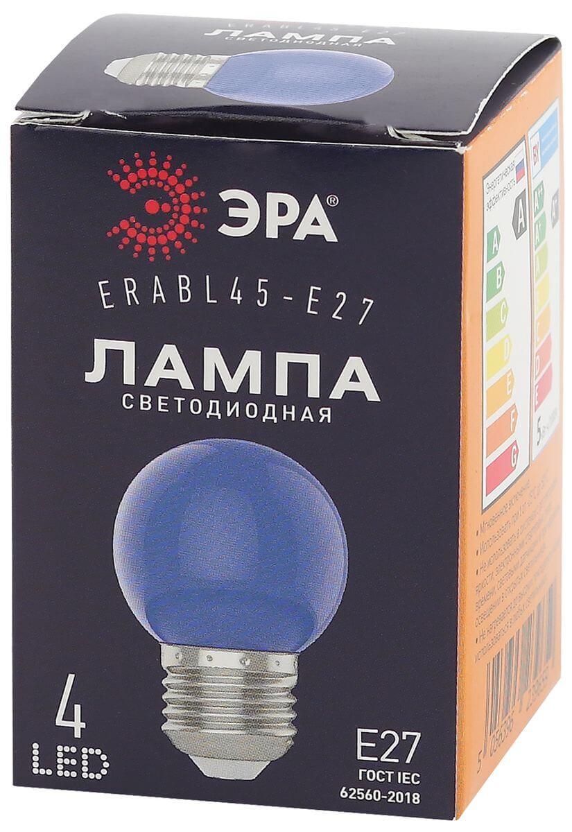 Лампа светодиодная ЭРА E27 1W 3000K синяя ERABL45-E27 Б0049573