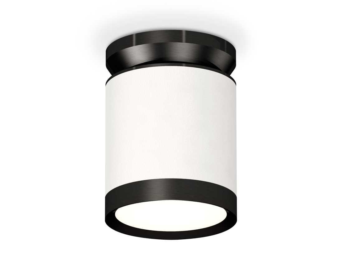 Комплект накладного светильника Ambrella light Techno Spot XS (N8902, C8141, N8113) XS8141020